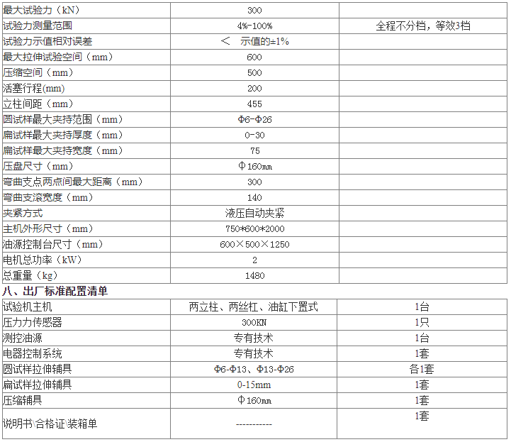 1657267700432378.png 015-1.png