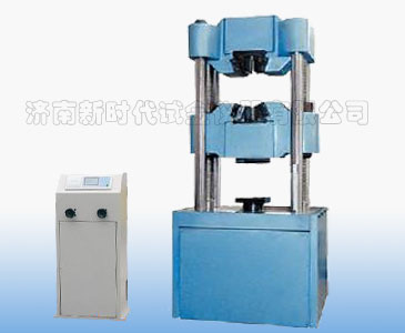 濟(jì)南試驗(yàn)機(jī)廠數(shù)顯升級(jí)改造、WES-D數(shù)顯式液壓萬(wàn)能試驗(yàn)機(jī)