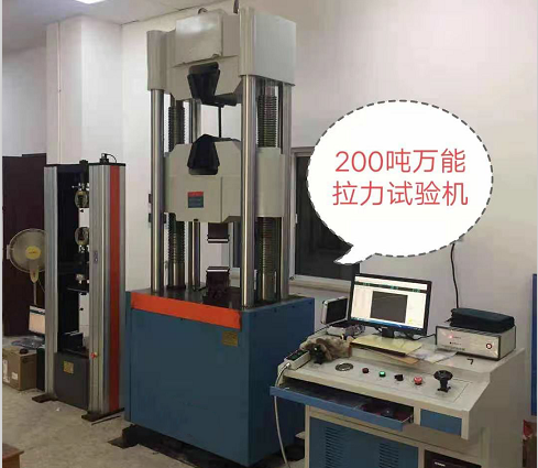 四川航空螺母壓脫力、鋼管彎曲壓扁、鋼管擴(kuò)口液壓萬(wàn)能試驗(yàn)機(jī)